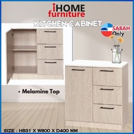 iHOME SABAH FURNITURE 🔥READY STOCK🔥Modern Kitchen Cabinets Base Unit/Kabinet Dapur/Kitchen Rack/Rak 