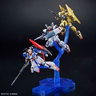 HG 1/144 THE GUNDAM BASE Limited Zeta Gundam [U.C. 0088]/Hyaku-Shiki/Gundam Mk-II (A.E.U.G.) Set [Gr