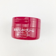 Japan Shiseido Shiseido red pot urea beauty Nourishing Hand Cream 100g