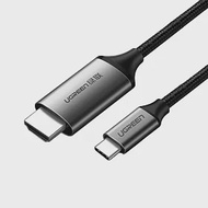 綠聯 1.5M USB Type-C to HDMI傳輸線 Aluminum版 (標準包裝)