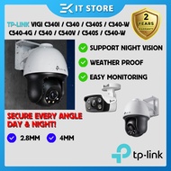 TP-Link VIGI C340 / C540-4G / C540 / C540-W 4MP Outdoor Indoor Network Camera WIfi CCTV