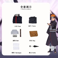 Naruto Cosplay Youth Long Door Minato Little South Organization Cosplay Halloween Anime Costume Mens