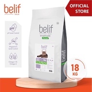 Belif Smartcare Premium Urinary Dry Cat Food - 18KG