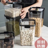 [OMG]kueh container tempat kuih canister rayaSealed Jar Cereals Household Kitchen Storage Food Grade Transparent Plastic Storage Box Snack Dry Goods Storage Jar