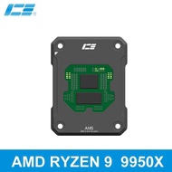 IceMan Coole AM5 98X3D 9950X CPU开盖保护器 Delid Die Guard
