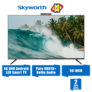 Skyworth 4K UHD Android LED Smart TV HDR10+ Chameleon Extreme SUC7500 Series (50"/55"/65") 50SUC7500/55SUC7500/65SUC7500