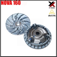 AVETA NOVA160 ASSEMBLY DRIVE