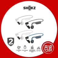 SHOKZ Openmove Open-Ear Bluetooth Conduction Wireless Sports Headphone (S661)
