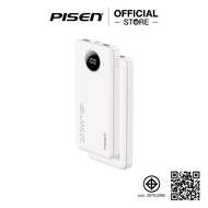 Pisen พาวเวอร์แบงค์ 10500 mAh 22.5W รุ่น TS-D300 มี 4 พอร์ตการเชื่อมต่อ