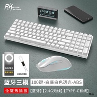 [Retro] RK100 Mechanical Keyboard Mouse Set Wireless Bluetooth 2.4 Three-Mode Hot Plug Keyboard Mous