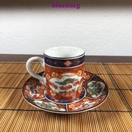 日本中古伊萬里鳳山咖啡杯18027