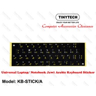 TINYTECH KB-STICK/A UNIVERSAL LAPTOP/ NOTEBOOK JAWI ARABIC KEYBOARD STICKER