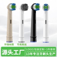 Yabekang Electric Toothbrush Head Suitable for oralb Oral B Replacement EB17A Soft Bristles iO3 Oral
