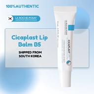 [La Roche-Posay] Cicaplast Lip Balm B5,7.5ml