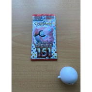 Japanese Pokémon 151 pack