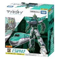 Takara Tomy Plarail Shinkalion CW E5 Hayabusa Train Toy for ages 3 and up