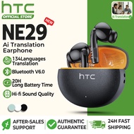HTC NE29 Translator Earphone Real-Time Translation 134 Languages ​​Bluetooth 6.0 Low Latency HIFI So