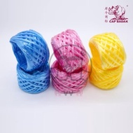 Rafia String | Tali Rafia | Plastic String | String Rope | Rafia Plastic Rope | Packing String | Ika