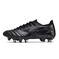 Morelia Neo IV Beta Mix Black SG Anticlog Football Boots