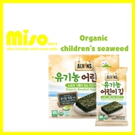 [Alvins] Organic laver Organic roasted seaweed Baby organic laver  organic baby seaweed Organic seaw