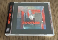 日版 米津玄師 bootleg CD