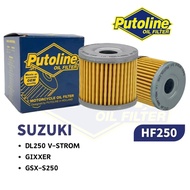PUTOLINE OIL FILTER HF250 SUZUKI DL250 V-STROM / GIXXER / GSX-S250 OIL FILTER