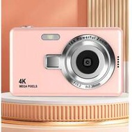 5MP 4K Autofocus Compact Digital Camera With 2.4" Display, 16X Optical Zoom, Face Detection, Recharg