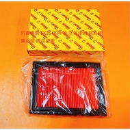 INFINITI FX35 FX37 FX50 09- Air Core Filter Engine Conditioner Taiwan Products Feilu Brand