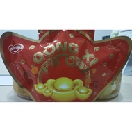 HALAL NARAYA ORANGE CANDY YUAN BAO CHINESE NEW YEAR EDITION 72Gr