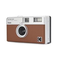 【星月】柯達H35復古膠卷傻瓜相機學生創意禮物半格Kodak膠片相機72張