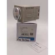 New Good Value Cheap H3CR-H8L TIMER Device Shop In Bangkok First Hand