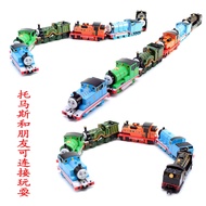 TOMY TOMY Catomas Alloy Train Percino James Emily Gordon Children's Toy Car