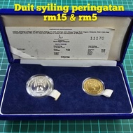 (B56) duit syiling peringatan perak rm15 dan rm5 1 set duit syiling lama syiling peringatan syiling 