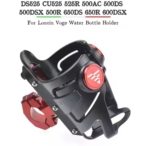 New For Loncin Voge DS525 CU525 525R 500AC 500DS 500DSX 500R 650DS 650R 600DSX Motorcycle Beverage W