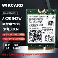 Original AX201NGW AX200 WIFI6 Gigabit 2400M Wireless Network Card M.2 CNVio2 Bluetooth 5.0