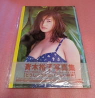 罕有日本成人雜誌/青木裕子純美集，硬皮珍藏本