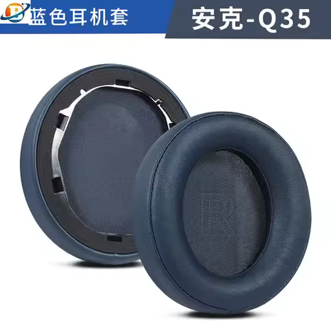 Replacement Earpads For Anker Soundcore Life Q10 Q20 Q30 Q35 Soundcore Headset Headphones Leather Sl