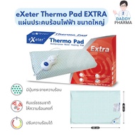 Instant Exeter Thermo pad Electric Heating