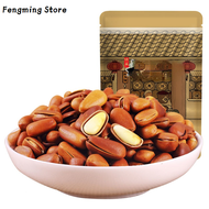 (Quick shipping) Open pine nuts 250g/500g snacks daily nuts roasted seeds