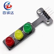 Traffic Light LED Module 5V