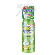 (500ml) 草酸清潔劑 高濃度強力去汙除垢去黃清潔 衛生間瓷磚馬桶專用清潔劑 廁所去污劑 地板清潔用品