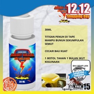 [ReadyStock] Racun Semut,Ubat Semut, Anti Semut, Anti Pembasmi Semut