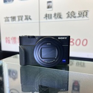 極新淨！Sony RX100M7 RX100 VII RX100VII
