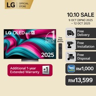 65 inch LG OLED evo AI TV C5 144Hz Gaming Mode* Dolby Vision & HDR10 4K UHD (2025)