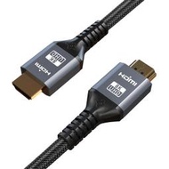 [4玉山網現貨] HDMI 2.1 公對公 影音傳輸線 - 2M x1入 8K 60Hz 4K 120Hz 高速HDMI線 視訊線 PS5 Xbox (PP6)SM0088-2M