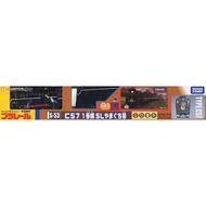 Takara Tomy Plarail Pla rail S-53 Type C57-1 YAMAGUCHI Steam Locomotive with plakid Japan Train