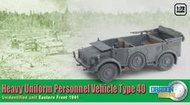 Dragon Armor 威龍戰車完成品 1/72 60430 二戰德軍 Type 40 重型人員運輸車