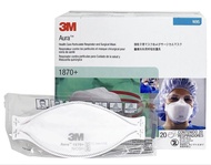 3M Aura 1870+ N95 口罩