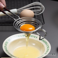 Separator Egg Stainless Steel Egg Yolk Protein British Liquid 304 Egg Leakage Handy Tool Separator E