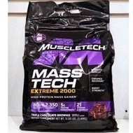 Mass Tech Extreme 2000 20 Lbs Muscletech Susu Mass Gainer Masstech